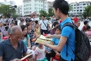 福建師范大學(xué)
中國夢·八閩情實踐隊