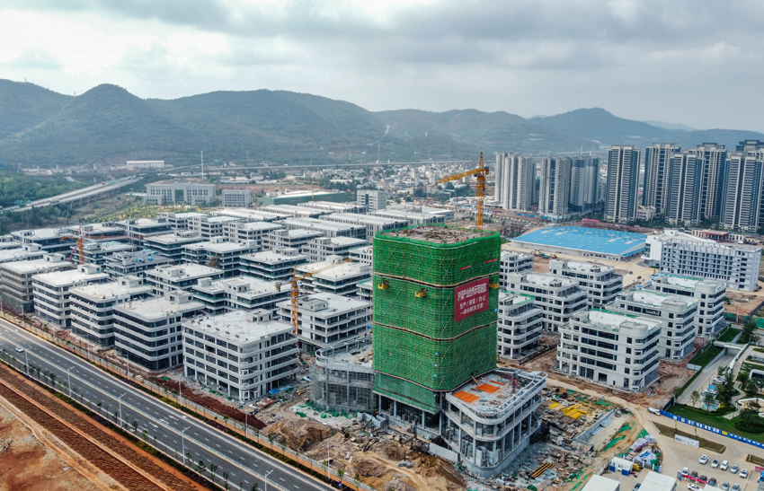 正在建設(shè)中的滬滇臨港昆明科技城。項(xiàng)目方供圖